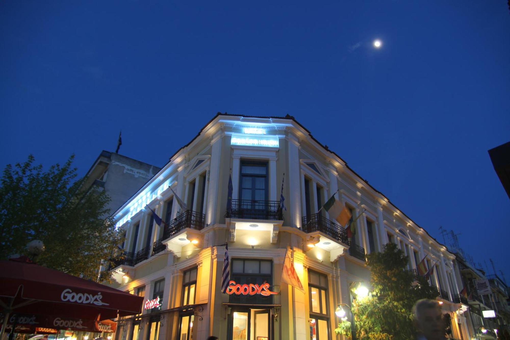 Hotel Panellinion 트리칼라 외부 사진
